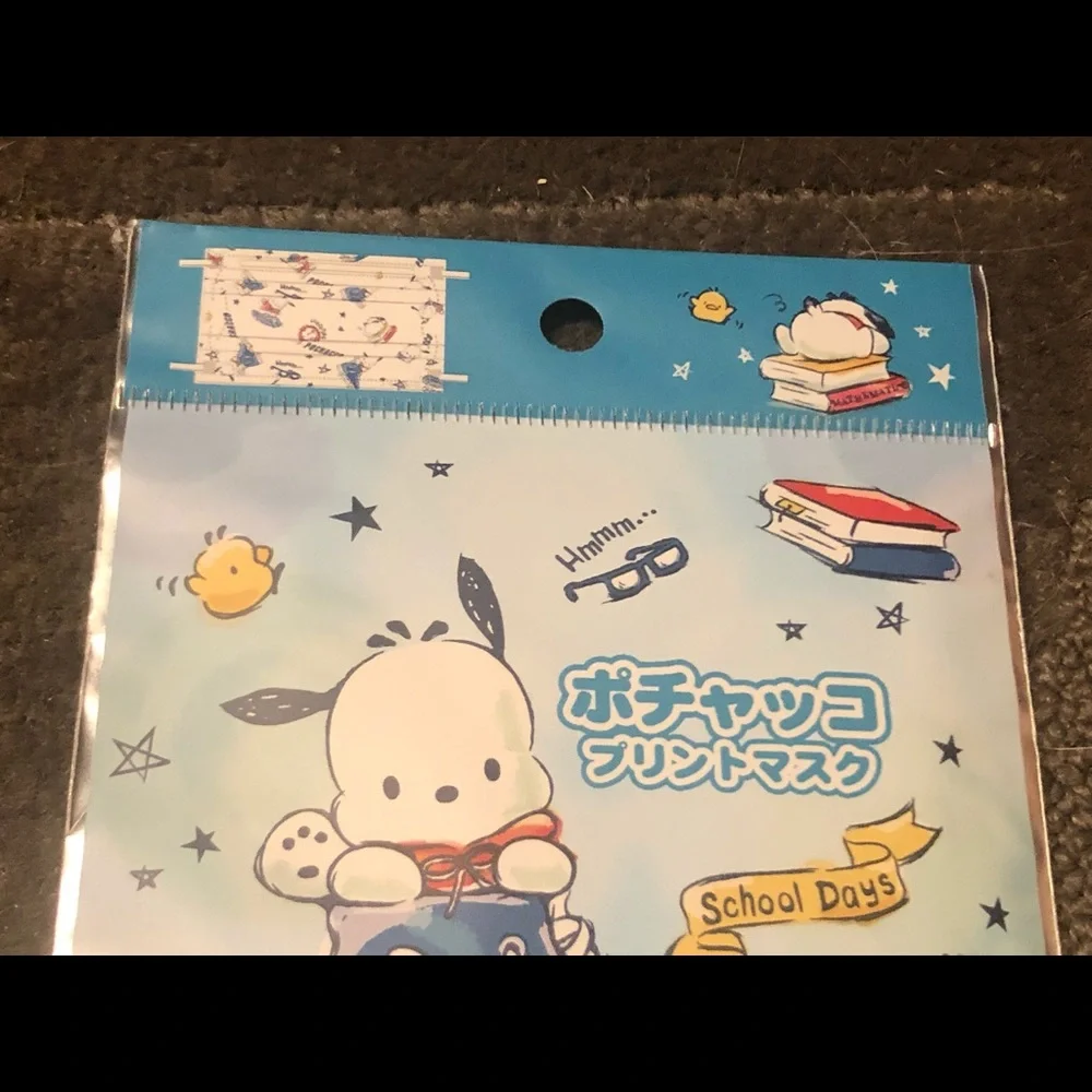Pochacco Dog Puppy Sanrio Face Masks Kawaii Japan Exclusive *Children's Size*